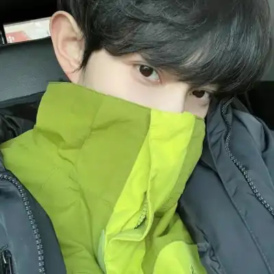 濮清馨